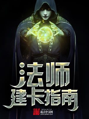 重生七零团宠娇气包