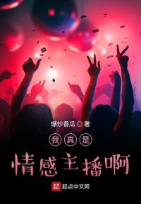 我的天赋真能升级