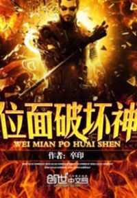 从诸天门开始