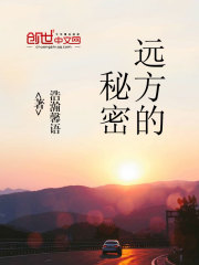 都市无双战神归来免费