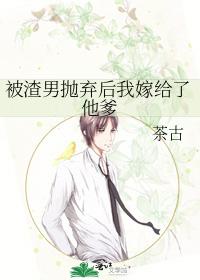 当万人迷穿成小可怜[快穿]